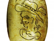 POKRYWKA TABAKIERY